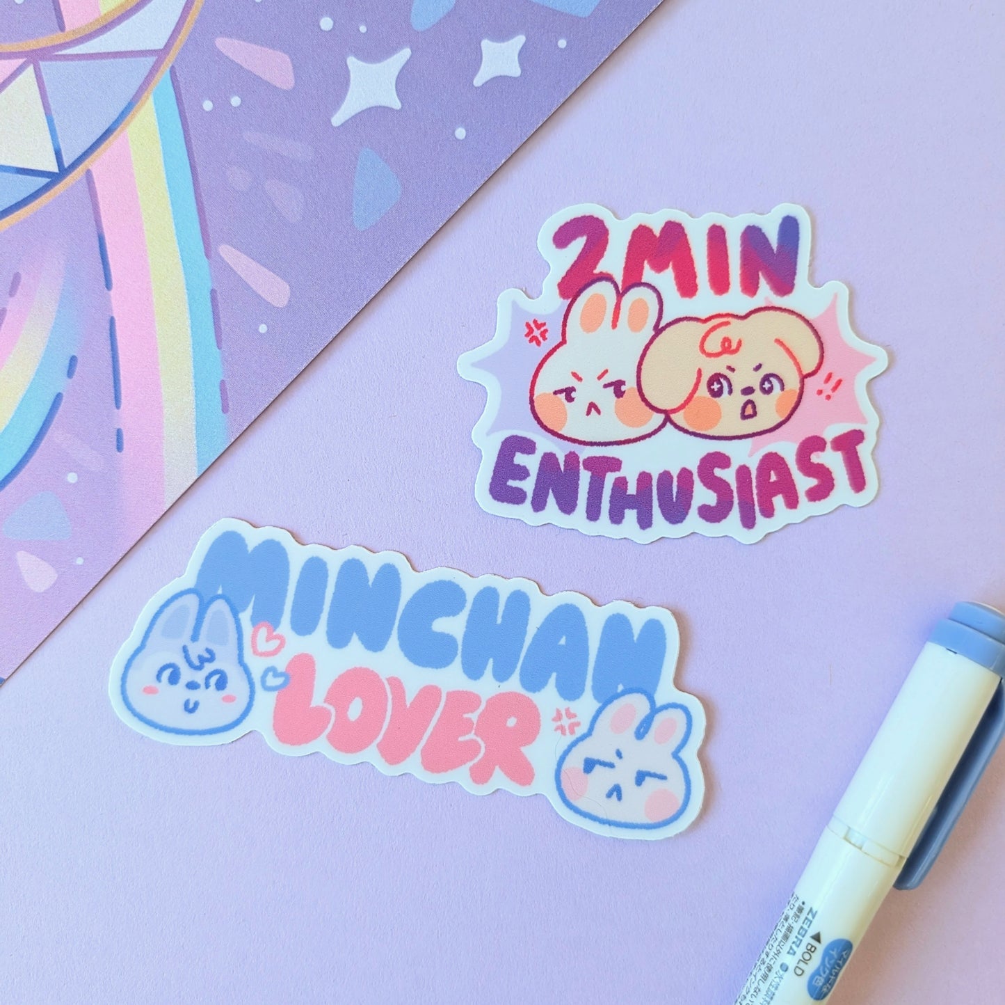 MINCHAN LOVER Sticker